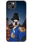 'The Asian Emperor' Personalized Phone Case