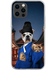 'The Asian Emperor' Personalized Phone Case