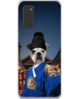 'The Asian Emperor' Personalized Phone Case