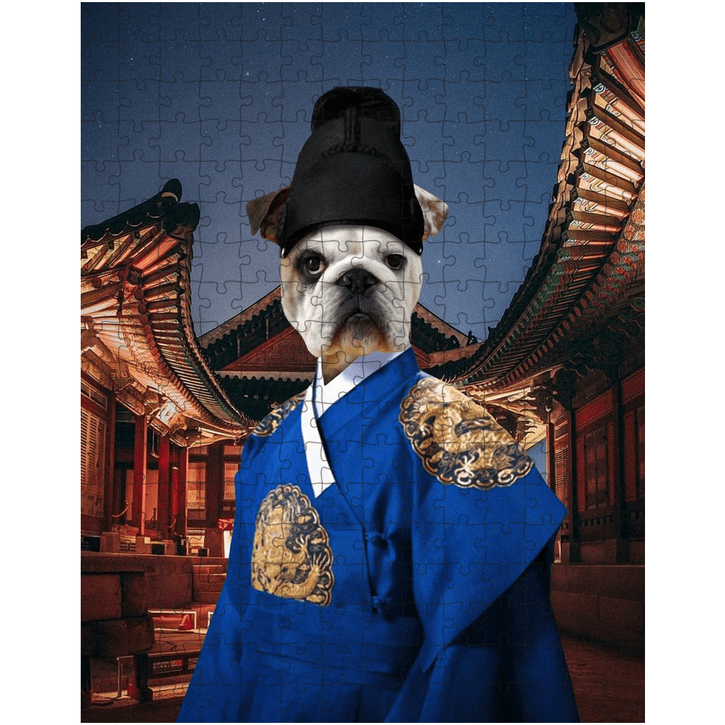 &#39;The Asian Emperor&#39; Personalized Pet Puzzle