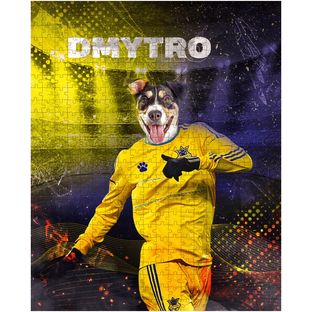 &#39;Ukraine Doggos Euro Football&#39; Personalized Pet Puzzle